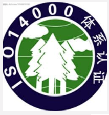 ISO14000�h(hu��n)�������wϵ